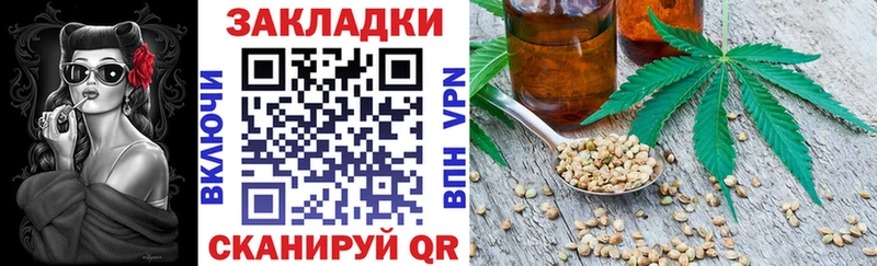 Купить наркотики сайты Хотьково АМФ КЕТАМИН Конопля