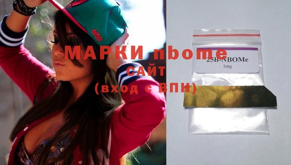 мяу мяу мука Алзамай