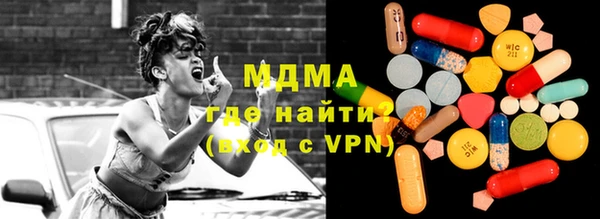 мяу мяу мука Алзамай