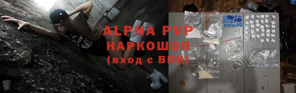 мяу мяу мука Алзамай
