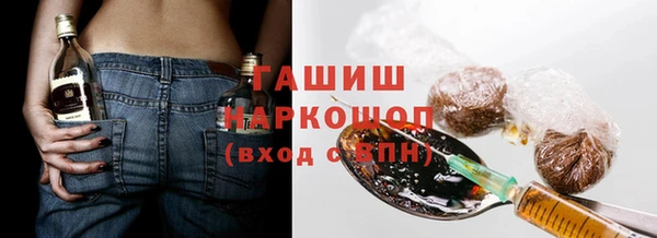 прущие крисы Алексин