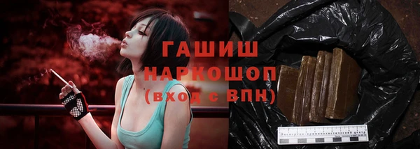 mix Протвино