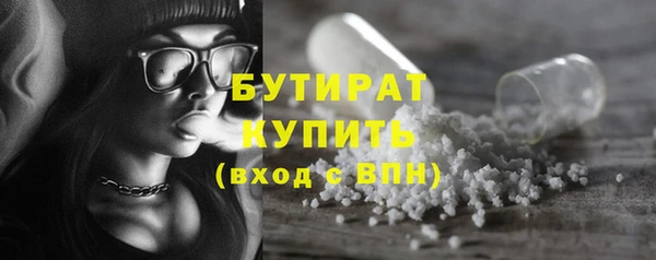 мяу мяу мука Алзамай