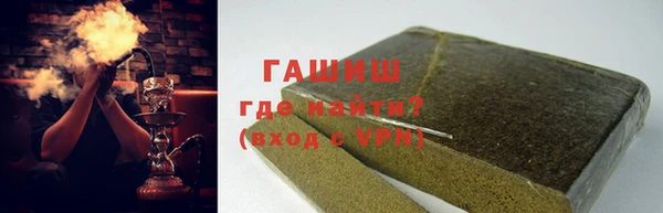 мяу мяу мука Алзамай