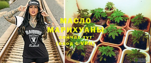 мяу мяу мука Алзамай