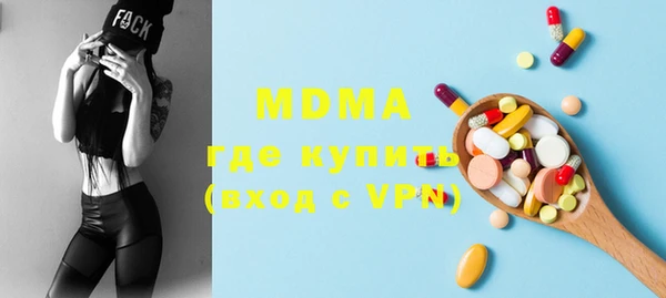 прущие крисы Алексин