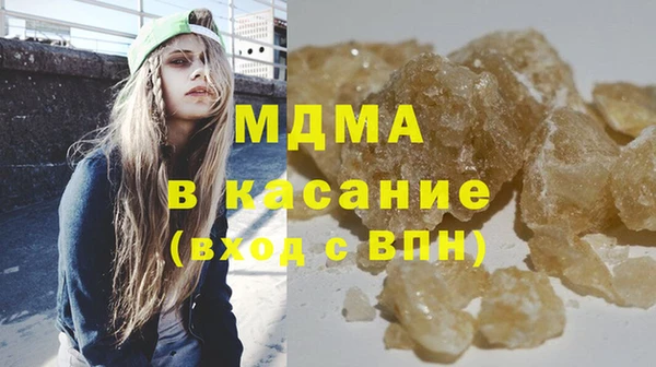 прущие крисы Алексин