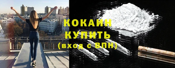 марки lsd Приозерск