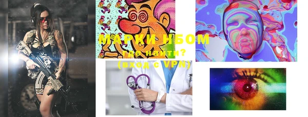 мяу мяу мука Алзамай