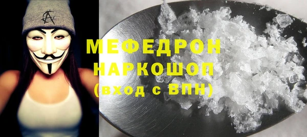 мяу мяу мука Алзамай