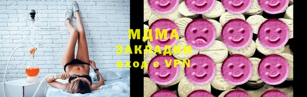 мяу мяу мука Алзамай