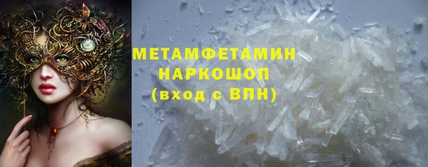 мдпв Пролетарск
