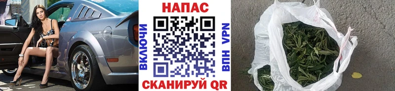 Бошки марихуана тримм Хотьково
